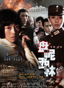 成人免费观看国产高清